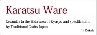 Karatsu Ware